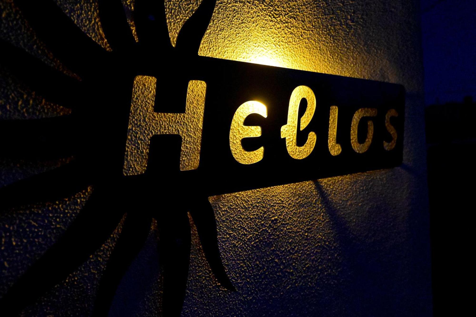Отель Helios Сулина Экстерьер фото